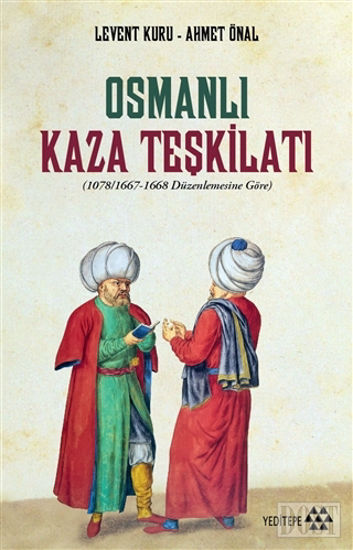 Osmanlı Kaza Teşkilatı